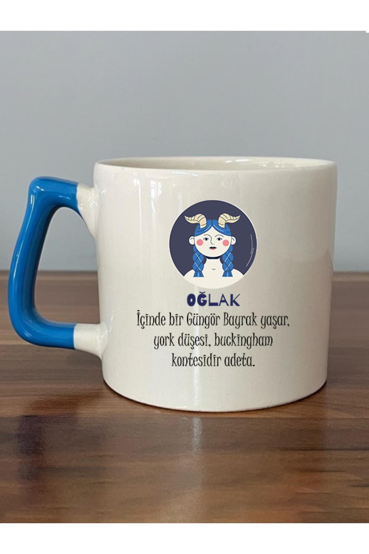 Oğlak Burcu ve Onla Alakalı Komik Açıklama Simgesi Baskılı Mavi Kulplu Prime Kupa