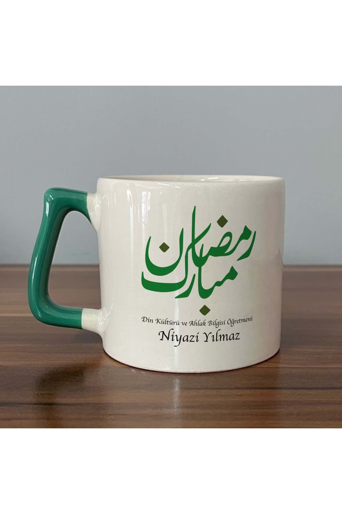 Kişiye Özel Din Kültürü ve Ahlak Bilgisi Öğretmeni Baskılı Kulplu Prime Kupa Model 00813