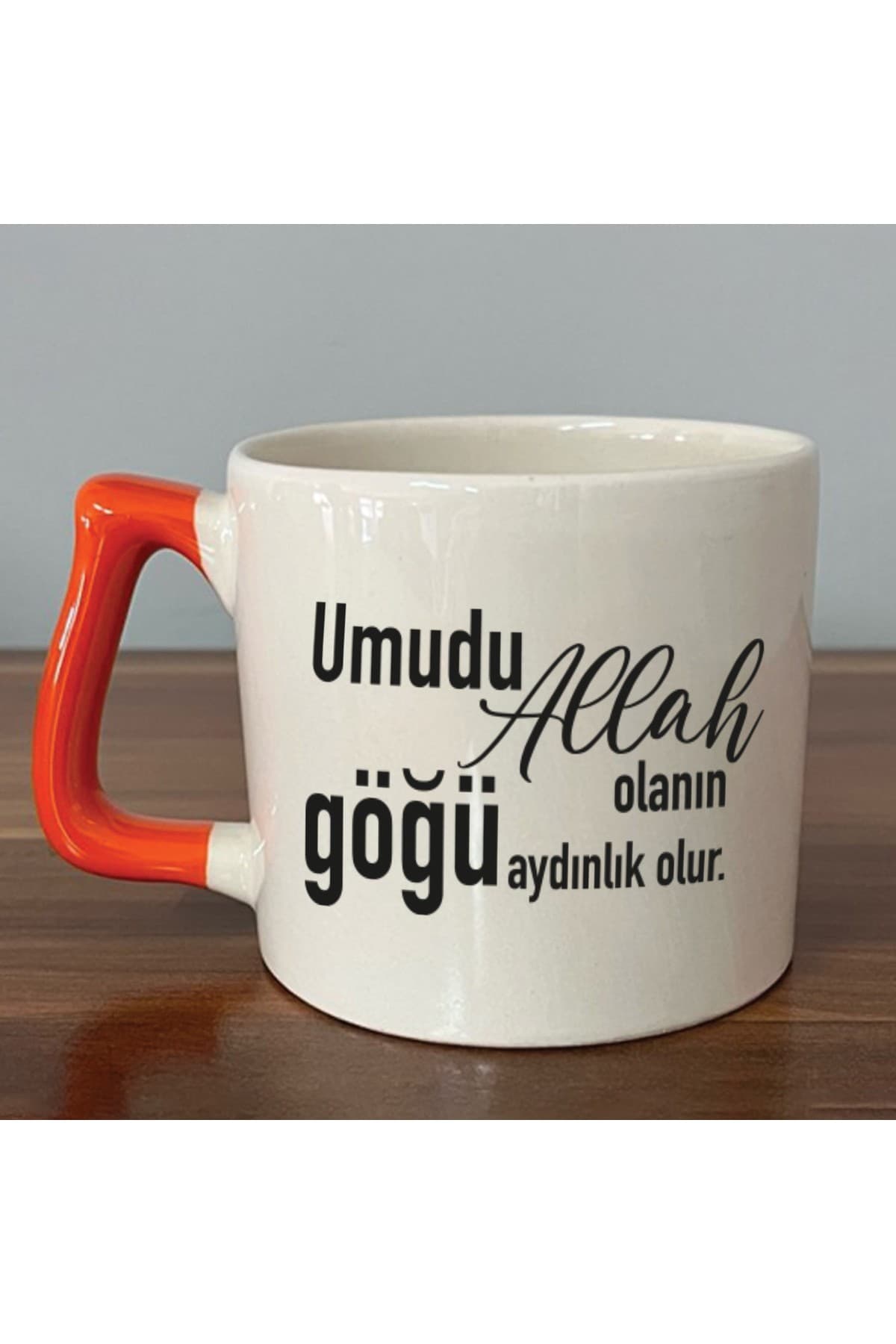 Turuncu