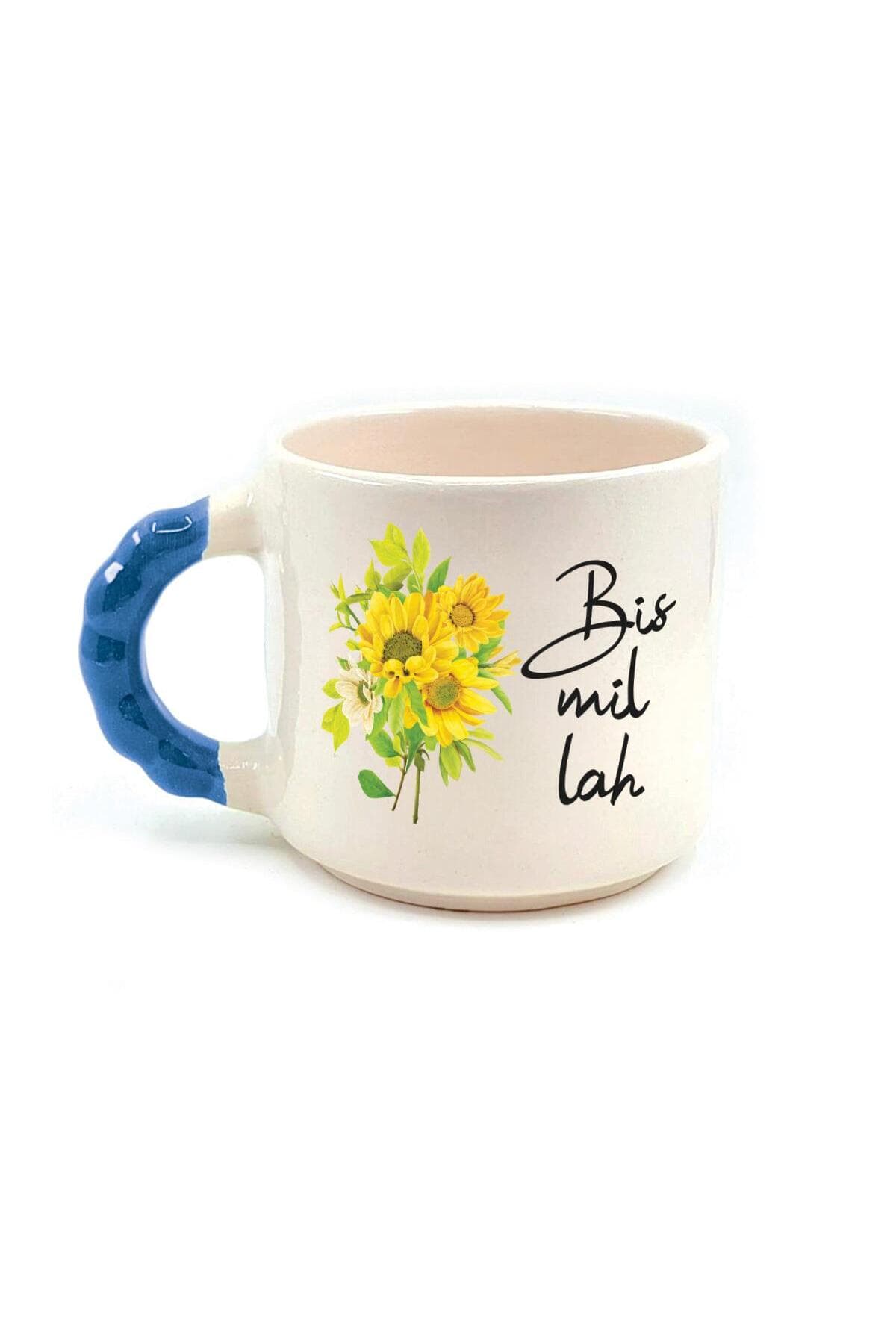 Bismillah Baskılı Mavi Kulplu Boncuk Kupa Bardak Fincan Mug