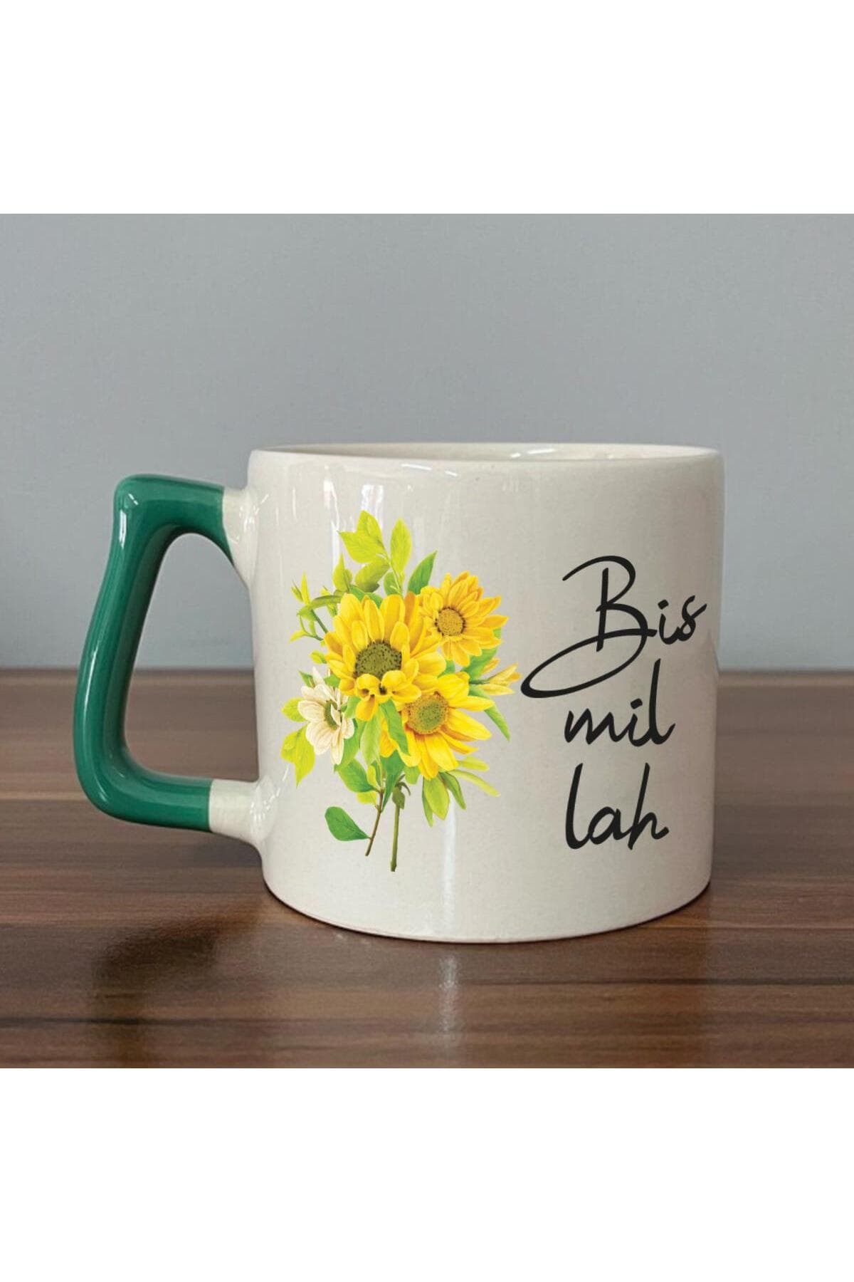 Bismillah Baskılı Yeşil Kulplu Prime Kupa Bardak Fincan Mug