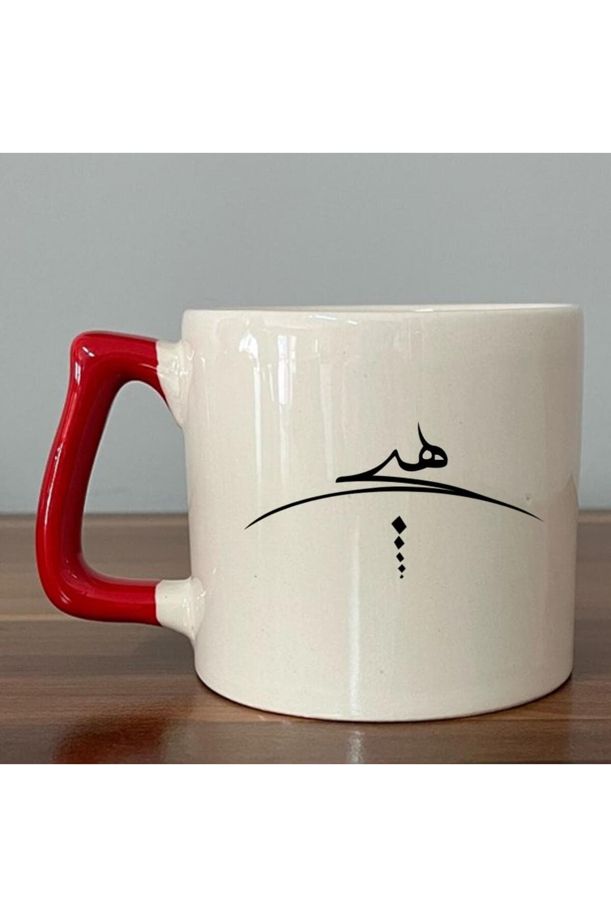 Kırmızı