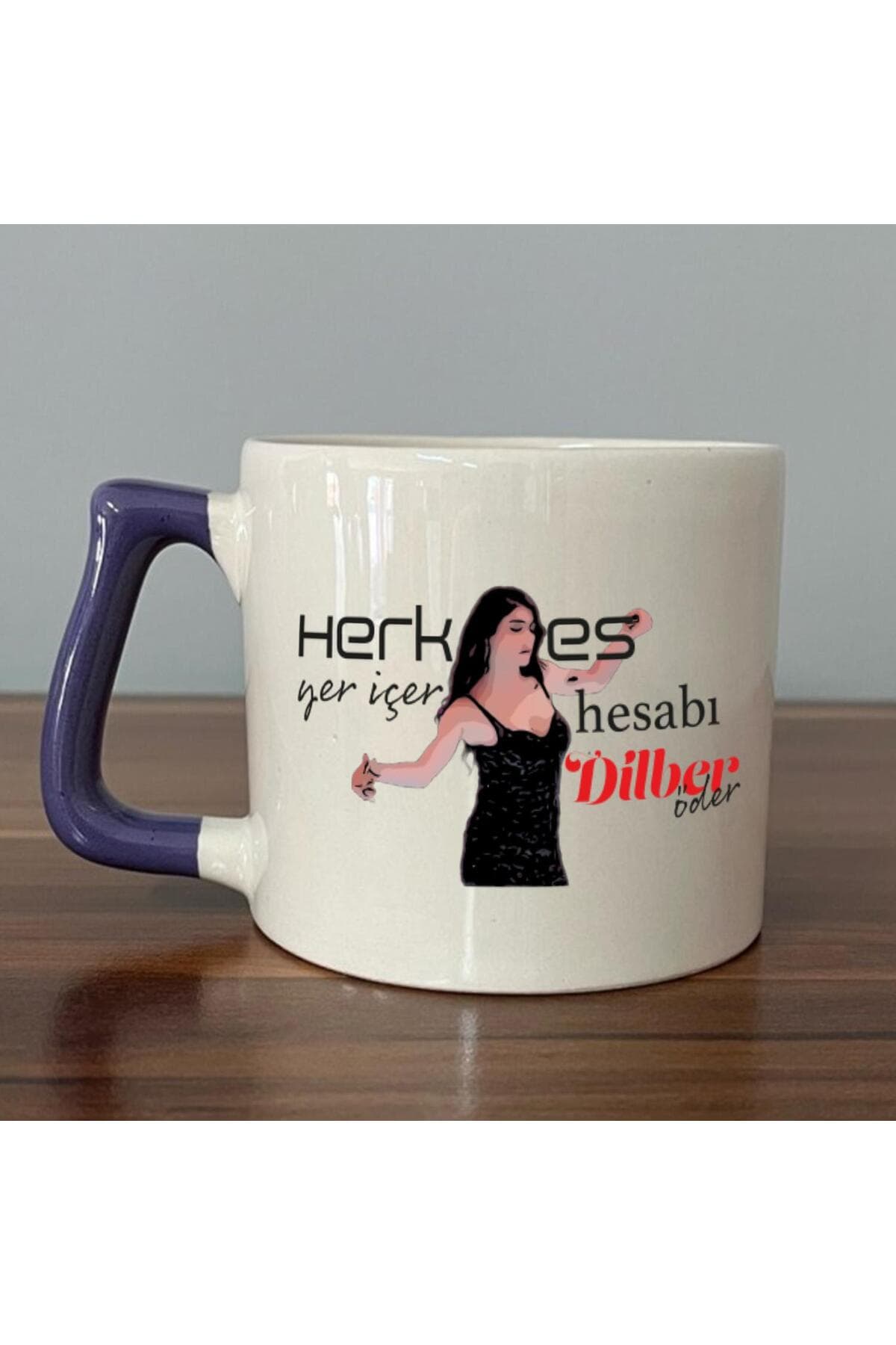 Herkes Yer İçer Hesabı Dilber Öder Baskılı Mor Kulplu Prime Kupa
