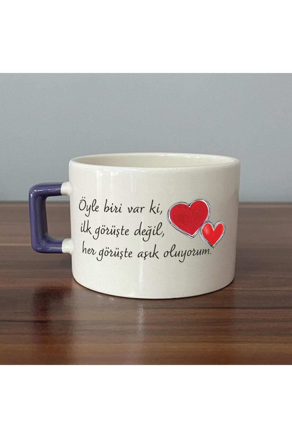 Öyle Biri Var Ki Baskılı Mor Kulplu Kare Espresso Fincanı