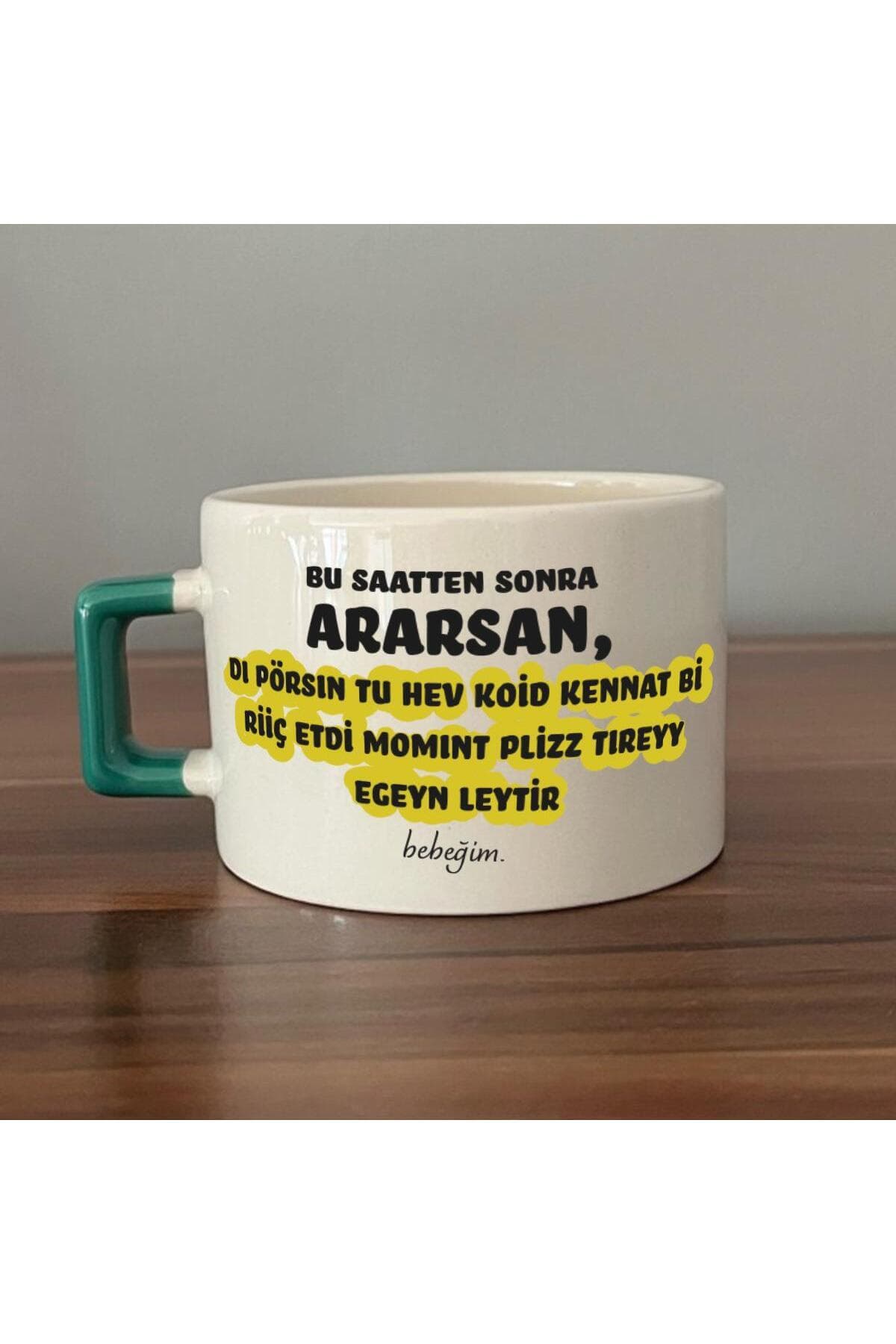 Bu Saatten Sonra Ararsan Baskılı Yeşil Kulplu Kare Espresso Fincanı