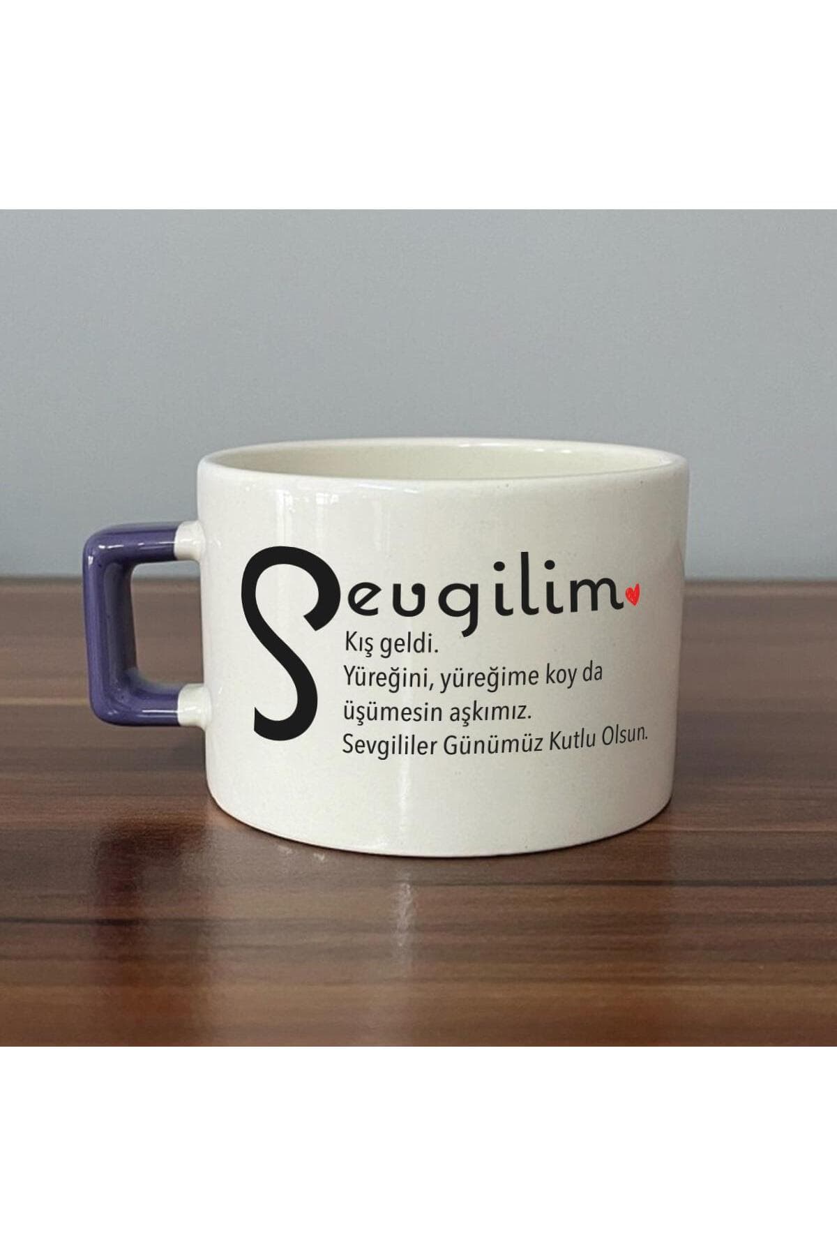 Sevgilim Baskılı Mor Kulplu Kare Espresso Fincanı
